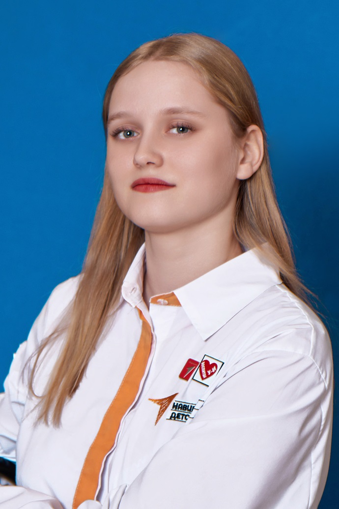 Сидоренко Анна Николаевна.